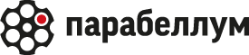 КК ПАРАБЕЛЛУМ