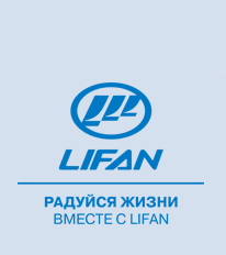 АВТОГЕРМЕС-ЗАПАД