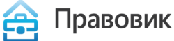 ООО "Правовик"