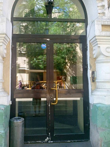 АРМАДА